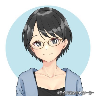 俳句は2010年6月から 俳句集団いつき組園芸部耽猫派 一句一遊 俳句ポスト365 伊月庵通信等へ投句 あし俳2026チーム『NOASOBI俳句に駆ける』 みづの春うをに対なす魚のかげ/なまぬるき水脱ぐごとく脱ぐ水着/青北風の舟に痩躯のイエスめく/蔓薔薇剪るトニオの下手なマドリガル/樹枝六花芯はよごれてゐるこころ