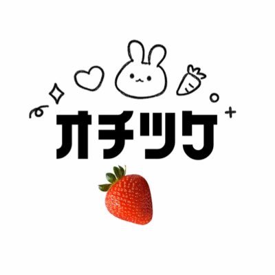 !seda💌さんのプロフィール画像