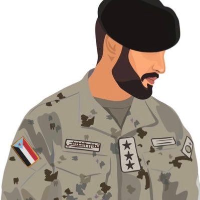 نعاهدك يـ #جنوب بأن نبقى لك على العهد والوعد جنودا مخلصين نذود عن ترابك بالغالي والنفيس. جندي مجهول لخدمة الجنوب العربي وشعبه الحر #مكافحة_الارهاب الرتبه: نقيب