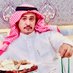 ماجد المغيبي (@mtyby42998) Twitter profile photo ماجد المغيبي (@mtyby42998) Twitter profile photo