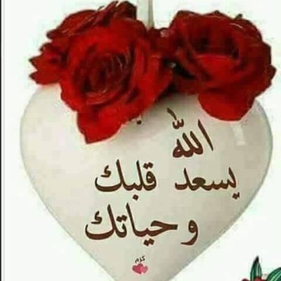 تسليه وتغيير الجو