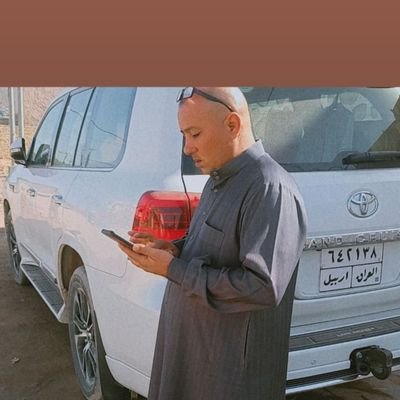 mrb643867542412's profile picture. العراقي راقي