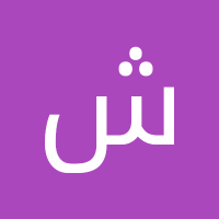 شاهيناز ناصر (@nasrshahyn41513) 's Twitter Profile
