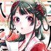mimi (@angelixchako) Twitter profile photo mimi (@angelixchako) Twitter profile photo