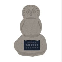 このはずく (@opal_plants) 's Twitter Profile Photo