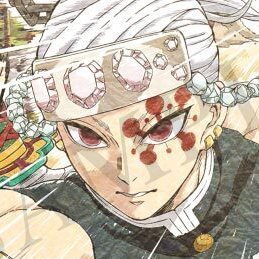 • Daily Kimetsu No Yaiba facts #鬼滅の刃
• I tag spoilers with #knyspoiler
• Also on Instagram (same user)
• kny popularity poll coming soon...