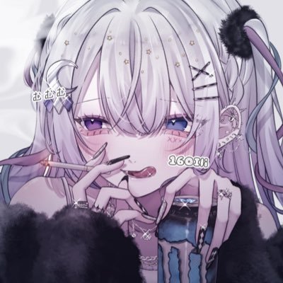 いむさんのプロフィール画像
