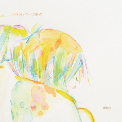 Jerさんのプロフィール画像