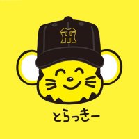 ぱうぺー¨̮⃝@11w🐯初マタ (@pawpe_hym2) 's Twitter Profile