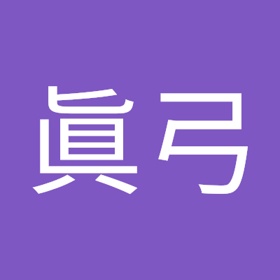 以前のアカウントを引き継げず、、、イチから始めます
1123ものフォロワーさん
申し訳ありません。
またよろしくお願いします🍀