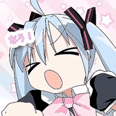 #チバゆなたまんねえ だ〜い好き