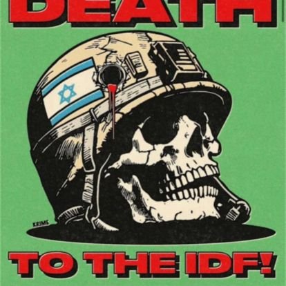 wrngs55's profile picture. 