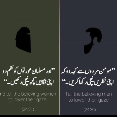 نـمـازِ عـشـق کـریـں گـے ادا مـدیـنـے مـیـں... 🥺🤌🏻🤍