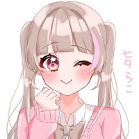 七夕 らこ (@rako_rmrm) 's Twitter Profile