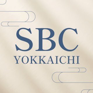【公式】湘南美容クリニック四日市院です。近鉄四日市駅直結🚃空き状況やお得なキャンペーンなどをお届け✨新宿本院仕込みのプロの技術が四日市で受けられる✨カウンセリング無料!ご来院お待ちしてます! DMはインスタアカウントにお願い致します🙇♀️