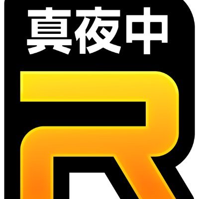 Indie street racing game inspired by the 2000s car culture and anime aesthetics.
Main: @N3FX_ART
Discord: https://t.co/Fa6qHEePuz