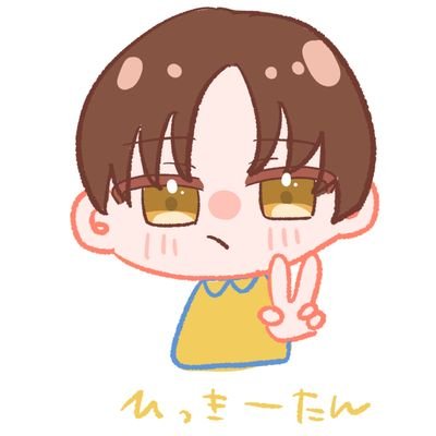 ひょうどうひっきーさんのプロフィール画像