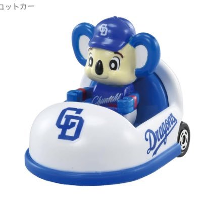 ei_0009's profile picture. 中日ドラゴンズ🐉ファンです。