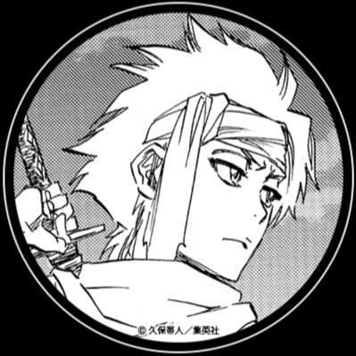 Stress_82's profile picture. 22 | Black m| Anime/Manga | Gamingtwt | Ow,Apex | Gintama • Bleach • LL | NBA| The Hope of the Universe