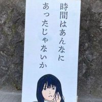 残ットンが言いそうな事BOT (@nokototon) 's Twitter Profile