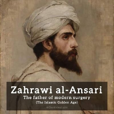 لا الدارُ داري
ولا الرفاقُ رِفاقي
ولا المكان يعرِفُني
عبثتُ بديارٍ لست أملكها.