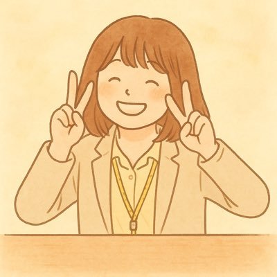未経験からインフラエンジニアに転職/📍東京/趣味→編み物、刺繍、お笑いライブ見ること/沖縄に行きたい!/#ZeroPlus Webデザイン集団コース/#プログラミングスクール/#ZeroPlus58/#アドビことはじめ/#クリエイティブカレッジ/Photoshopコース9期生