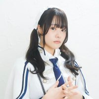 工藤はな (@hana_2_muchu) 's Twitter Profile Photo 工藤はな (@hana_2_muchu) 's Twitter Profile Photo