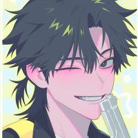 ká (@thhian_) 's Twitter Profile