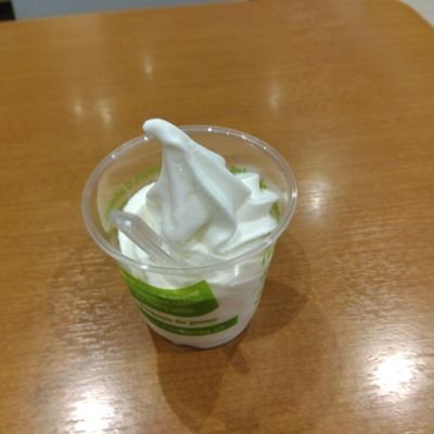 Ayaです(´◡` )♩ Aya on X: 