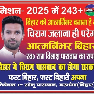 SDarabhang49105's profile picture. 