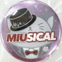 ゆか🐰 (@yuka_2990) 's Twitter Profile Photo ゆか🐰 (@yuka_2990) 's Twitter Profile Photo