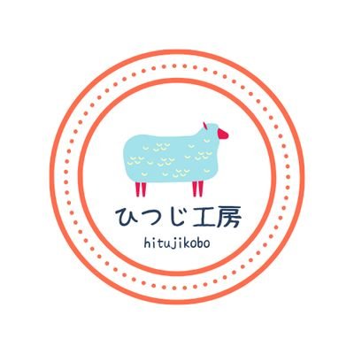 🏡築40年の古民家をDIYとヘタ絵でリメイク中!
“ボロ屋”を世界一落ち着くアトリエにしたい!
壁は塗りかけ、絵はヘタっぴ。でも愛だけはたっぷり🤣
100均DIY/味のある雑貨やヘタ絵も発信中!
暮らしを楽しみたい人とつながれたらうれしいです🕊️猫好きさんも大歓迎😻