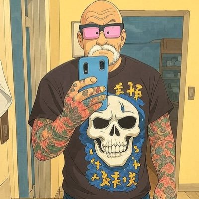 THE OFFICIAL CRYPTO CHAOS/ PROPER CHAOS X ACCOUNT