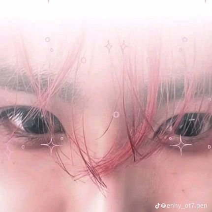 JanjanLee188154's profile picture. Here for en🫶