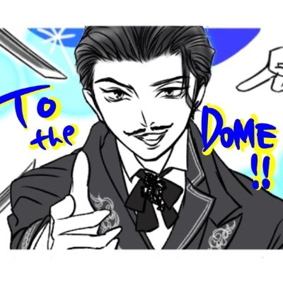 アライさんさんのプロフィール画像