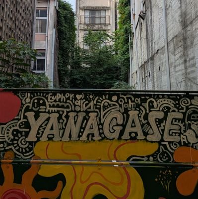 KourinYanahama's profile picture. 