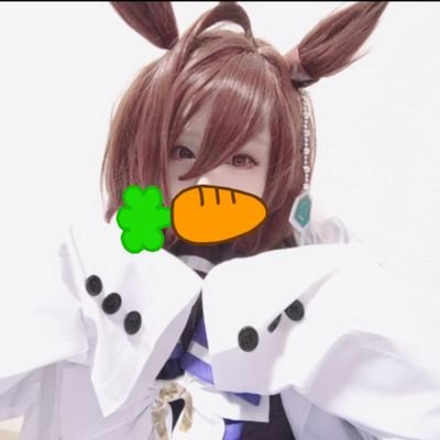 転生したらメイドだった件🩷🩵
コスプレイヤーメイド🛁屋さん✨
ご予約様、DMで個人コスリクエスト取り置き⭕️
ウマ娘大好き、ポケモンガチ勢でした🎮
アニメ、VTuberさん大好き🍃🥜⚔️📌🥨🍚🚪👿
ウマ娘推しナリタタイシン🐴
一生って言った!
