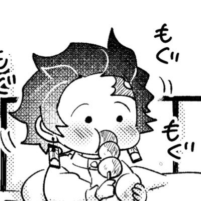 いちか🐾さんのプロフィール画像