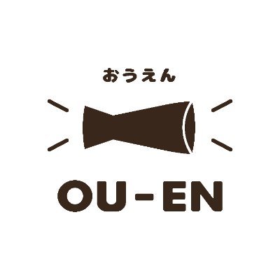 OU-EN Profile