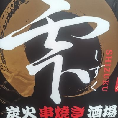 oh429_daisuki's profile picture. ●戦車のプラモデルつくったり塗装したりしてます!気が向いたときだけやるマイペース製作です!
●連続ドラマ見ます!毎期週に10本は見てます!
●秋葉原ニジゲンカノジョ、雫ちゃん推しです!めっちゃかわいくて好きです!