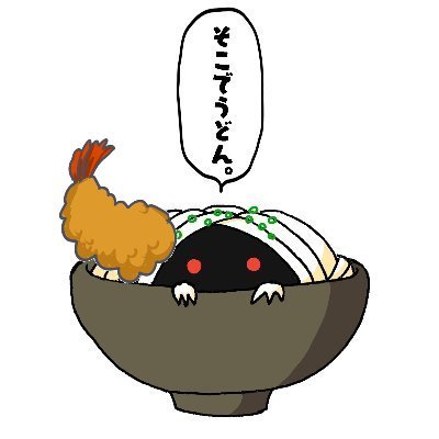 べーむべーむさんのプロフィール画像