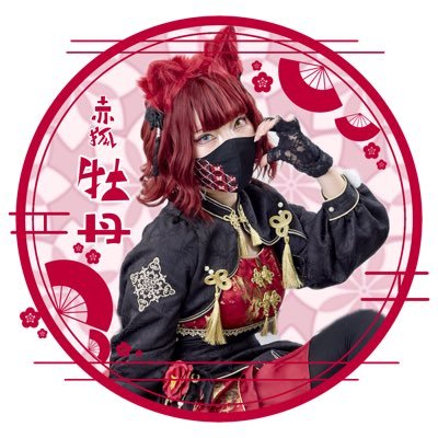 紫乃龍雅🔮8/2.3 大須さんのプロフィール画像