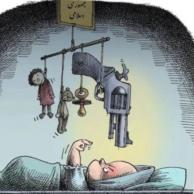 مانوادگان👑 کوروش بزرگ👑 با مردم اسرائیل دوست و برادر هستیم
אנחנו, צאצאי כורש הגדול, חברים ואחים של עם ישראל