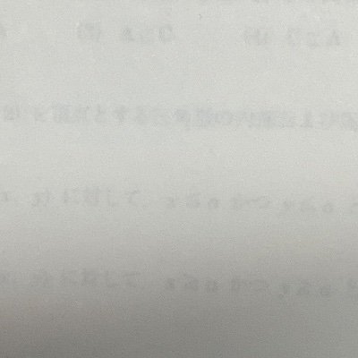 Xeno_asg's profile picture. 