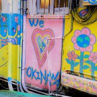 んぐうう (@nguuu_malt) 's Twitter Profile