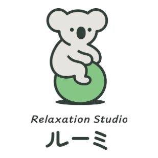 RSrumi_'s profile picture. 📍大阪十三　動と静で整える 整体×ボディプログラム 営業：10:00〜21:00(最終受付20:00) 休み：木曜日(その他はカレンダーにて)