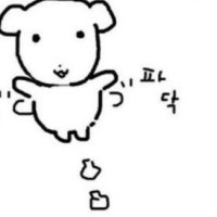 ๋น์ฐจ (@pochacooss) 's Twitter Profile Photo ๋น์ฐจ (@pochacooss) 's Twitter Profile Photo