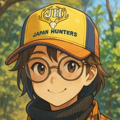 狩猟のリアルをお届け🐾
初心者向けの安全知識から、現場での体験や野生動物との関わりまで。
狩猟をもっと身近に!
日高猟友会会長/埼玉西部アライグマ対策協議会代表
※日高猟友会公式アカウントではありません。