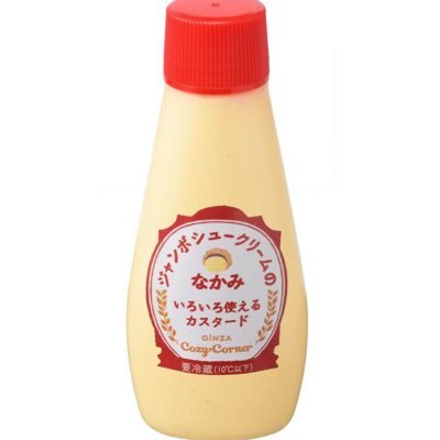 odengrave2's profile picture. ♡@odengraveのさらに縮小版♡