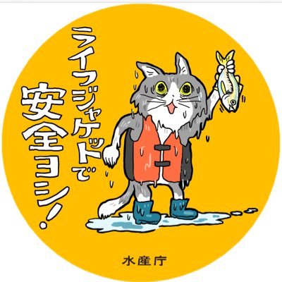 がこる🌴ﾌﾞｰｹﾞﾝﾋﾞﾘｱ🌺✈🍍( ΦωΦ )さんのプロフィール画像